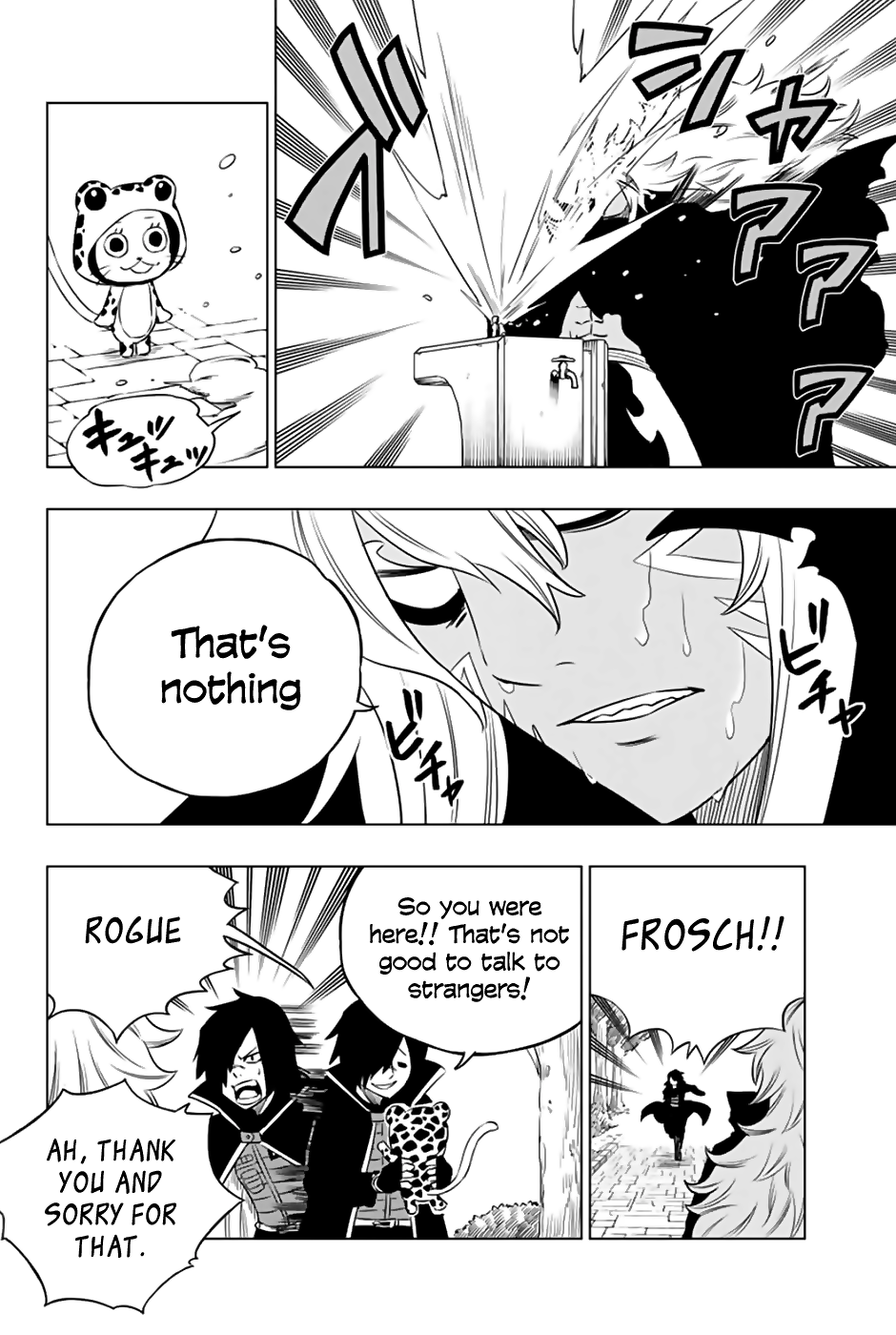 Fairy Tail City Hero Chapter 31 7